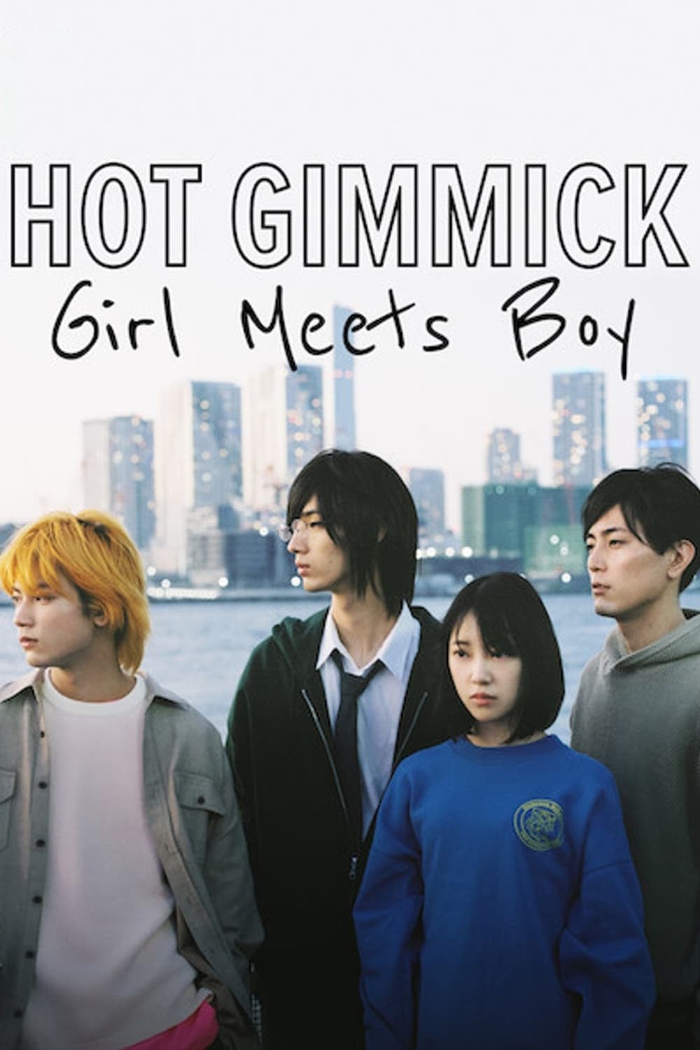 Hot Gimmick: Girl Meets Boy - Cover