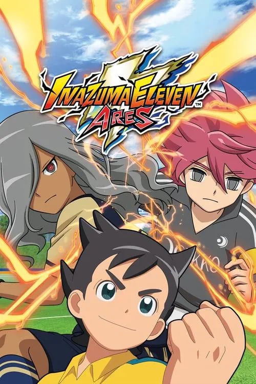 Inazuma Eleven: Ares - Cover