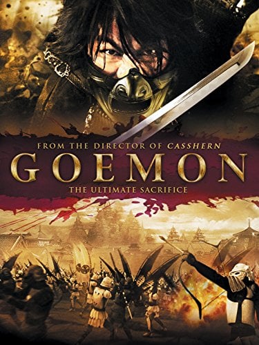 Goemon - Cover