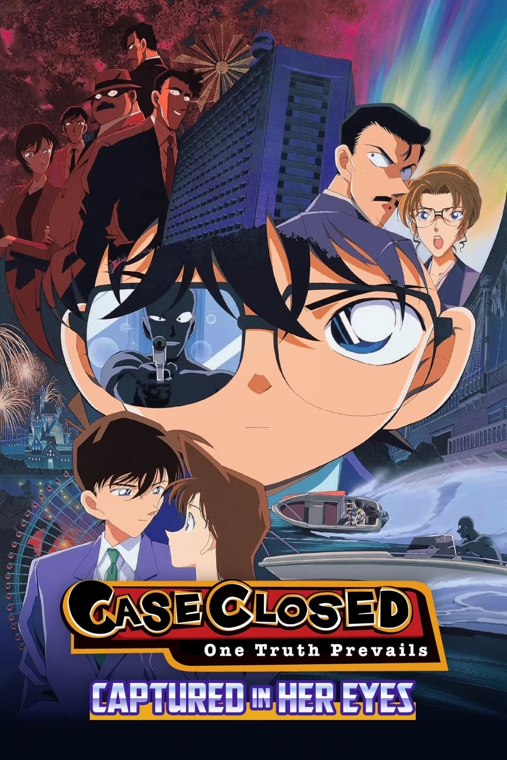 Detective Conan: Captured in Her Eyes - Cover