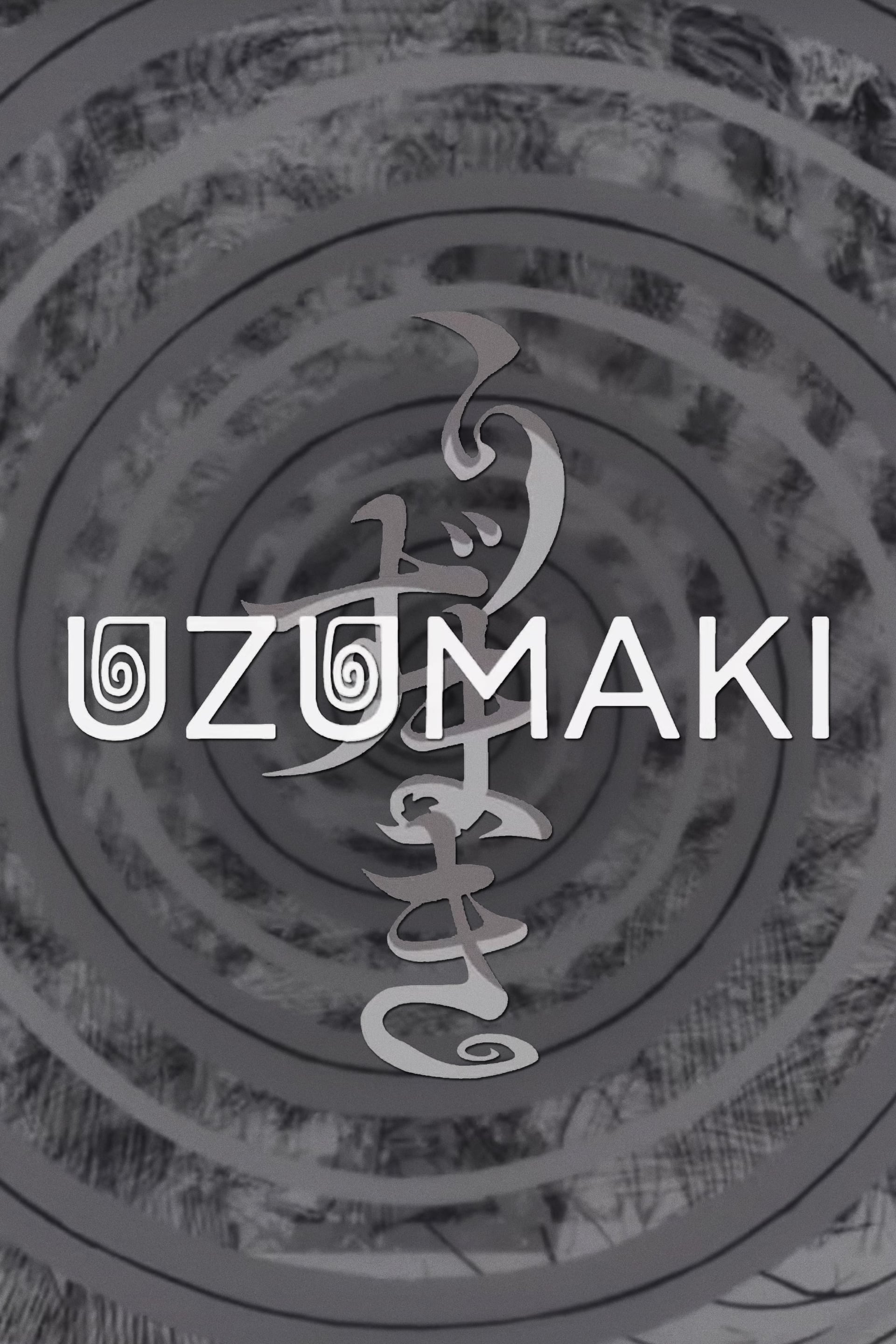 Uzumaki - Cover