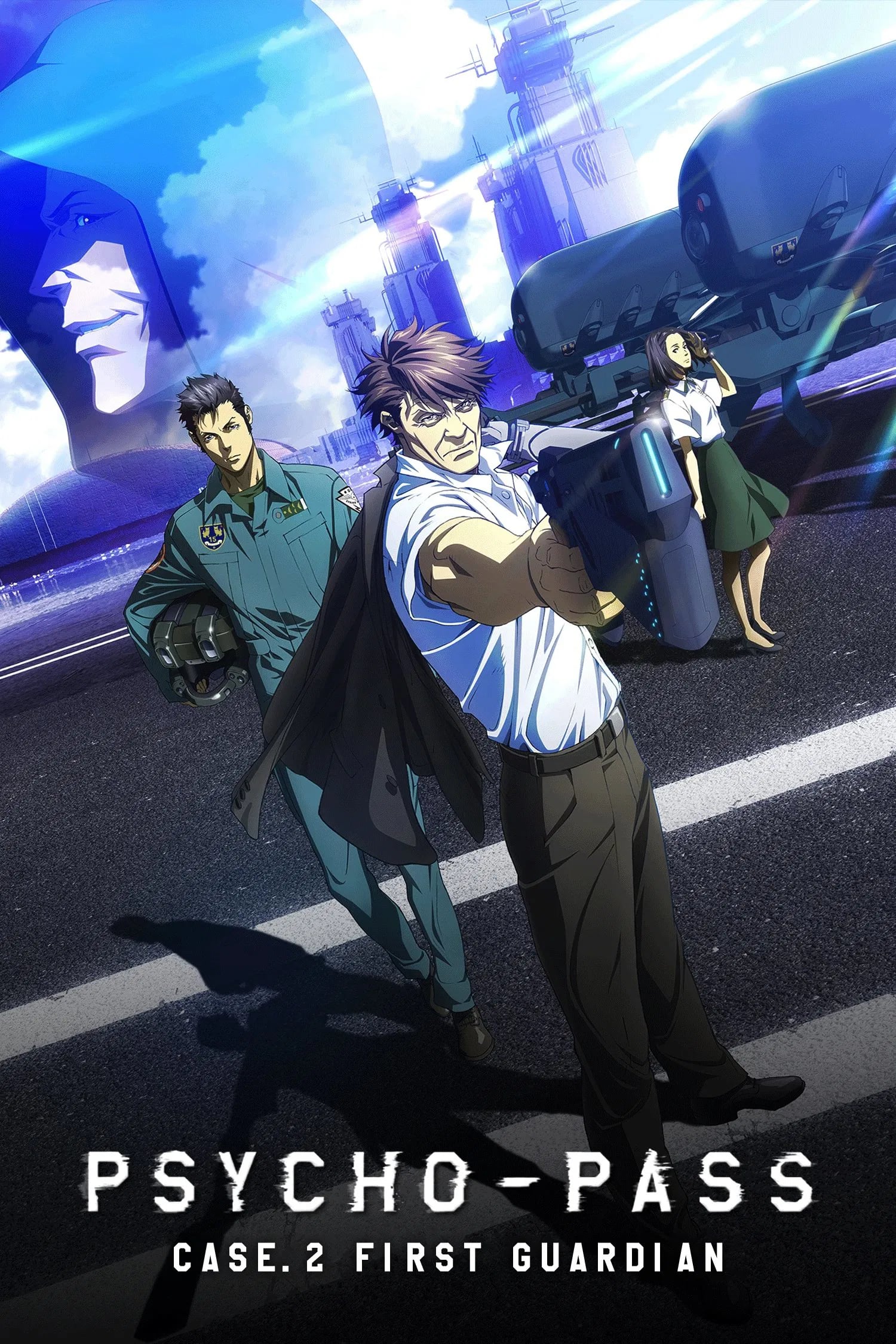 Psycho-Pass: Sinners of the System - Case.2 First Guardian - Cover