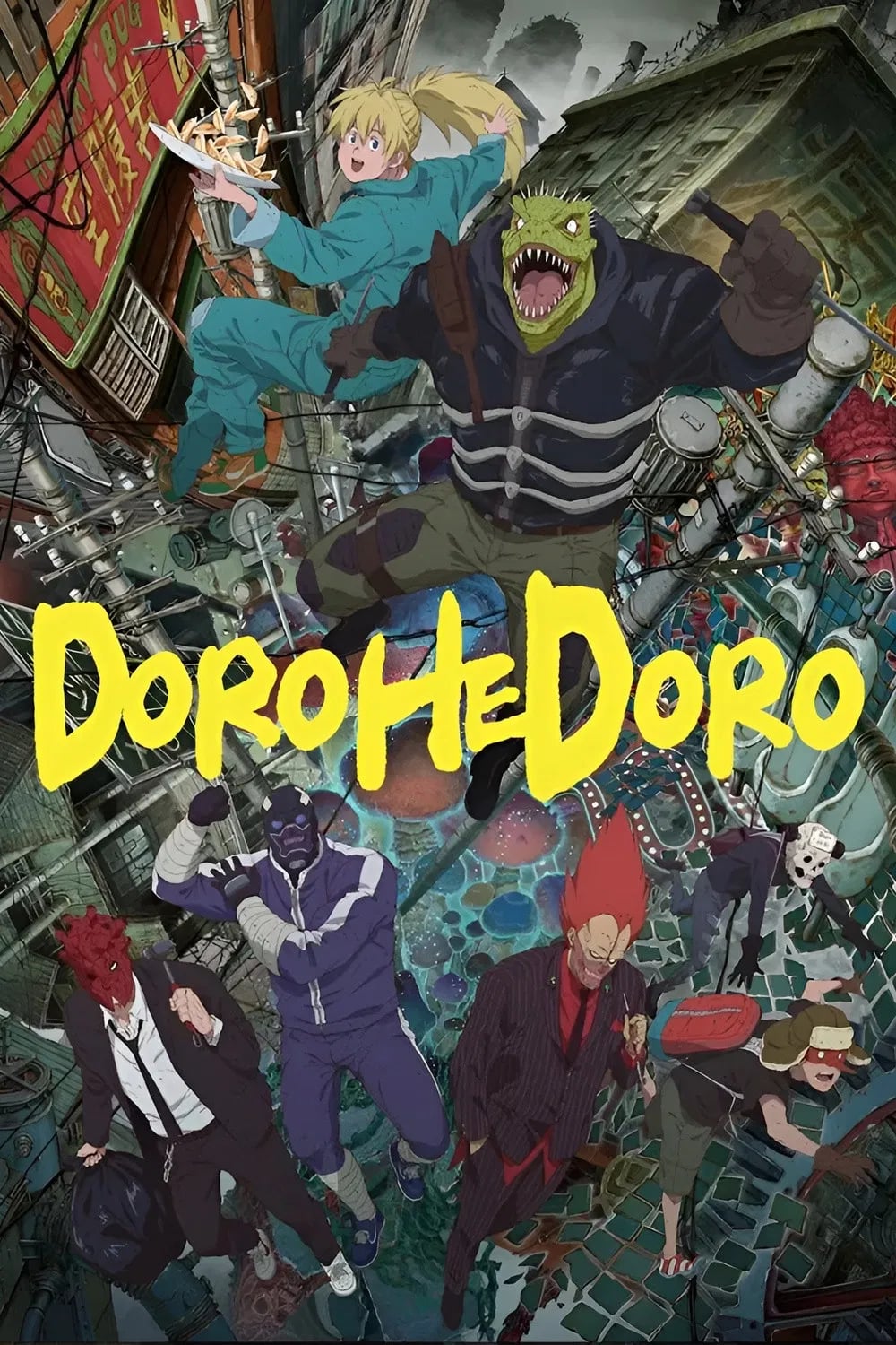 Dorohedoro - Cover