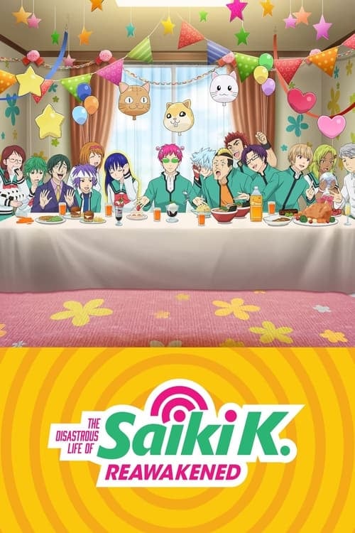 The Disastrous Life of Saiki K.: Reawakened - Cover