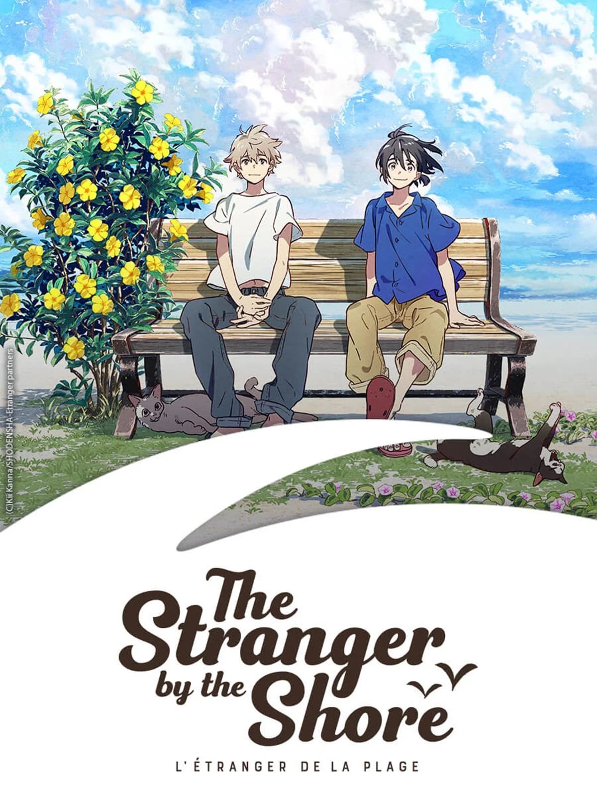 L'Étranger de la plage - Cover