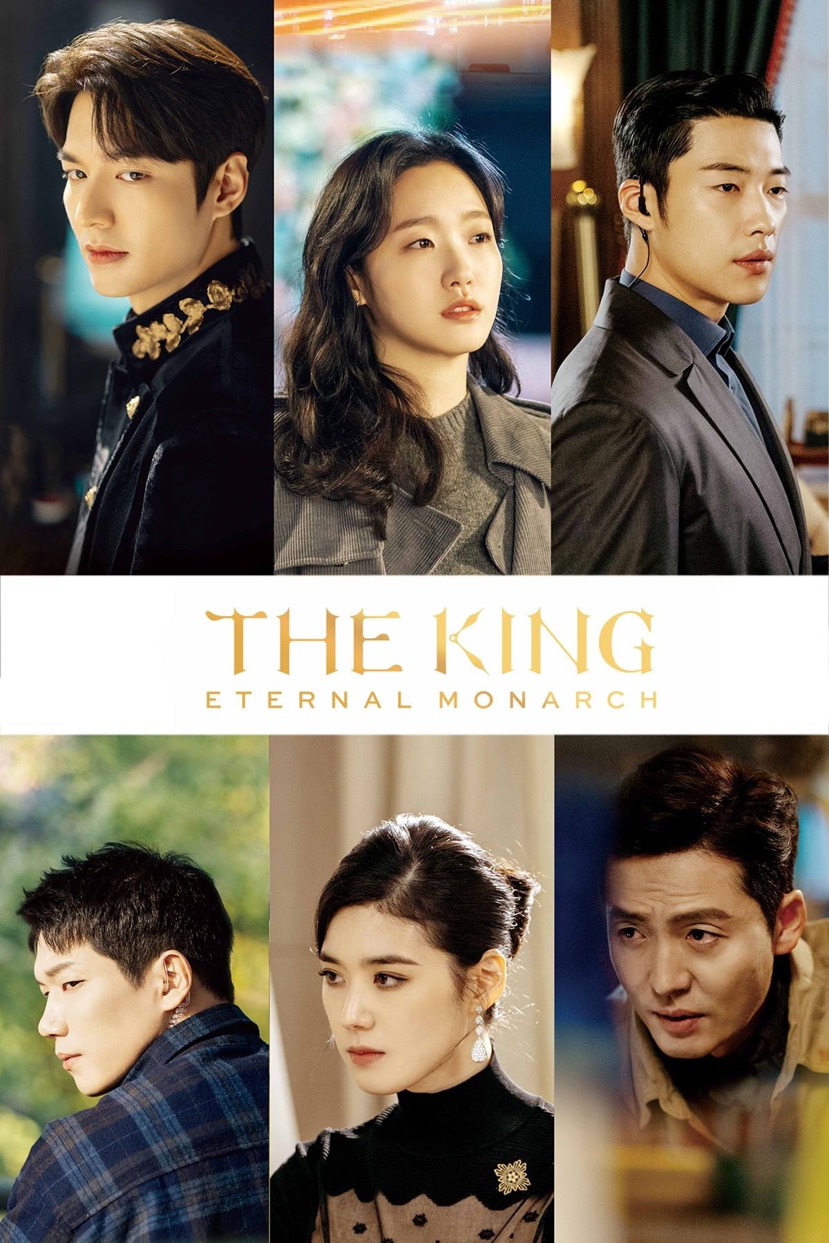 The King : Eternal Monarch - Cover