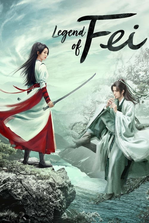 Legend of Fei - Cover