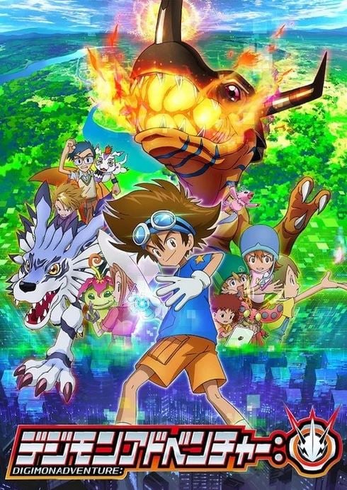 Digimon Adventure - Cover