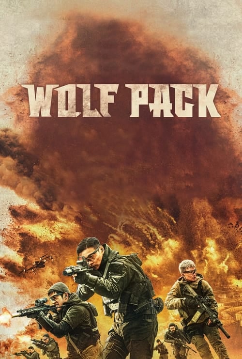 Wolf Pack - Cover