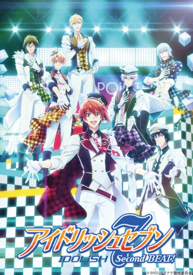 IDOLiSH7 - Cover