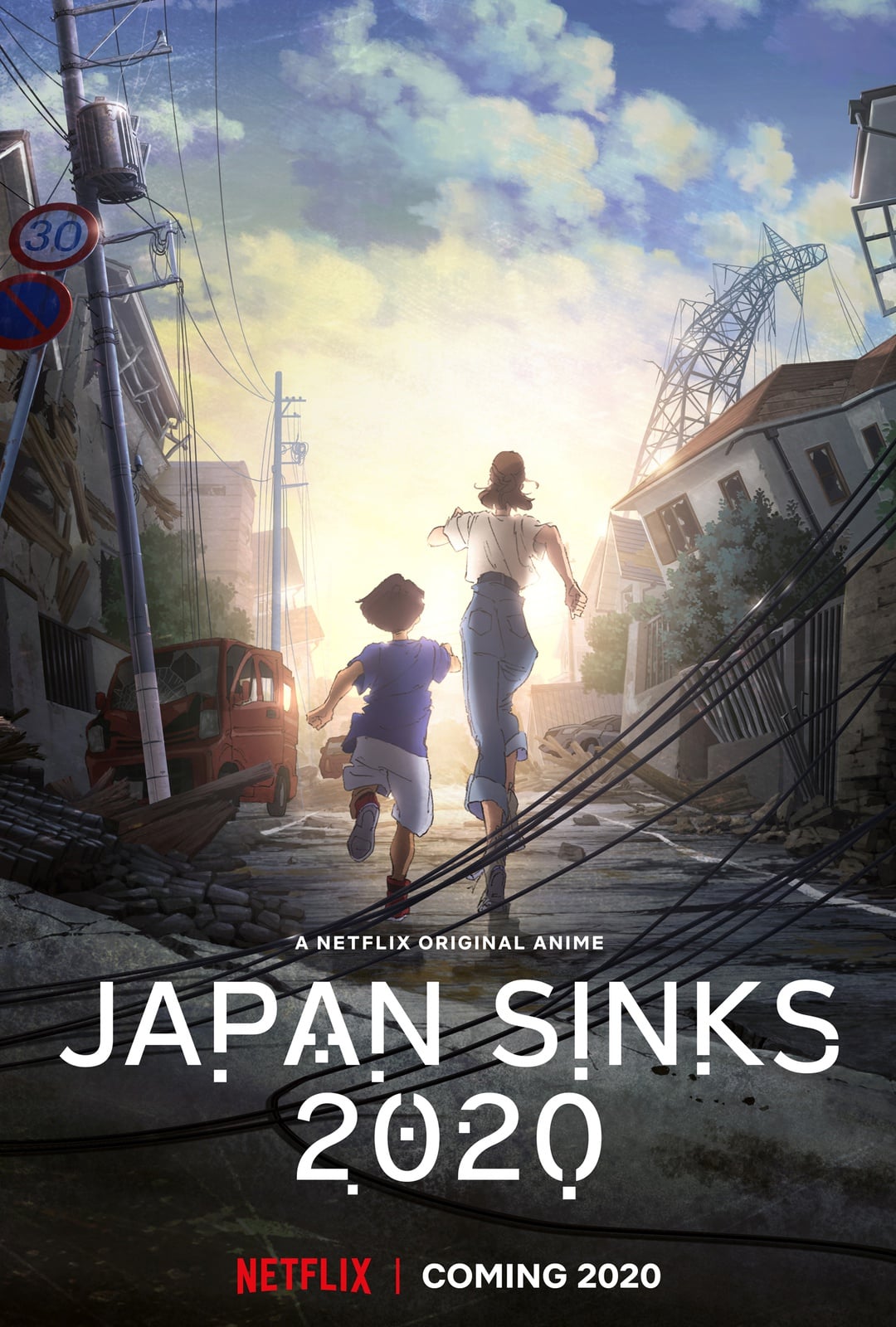 Japan Sinks: 2020 - Cover