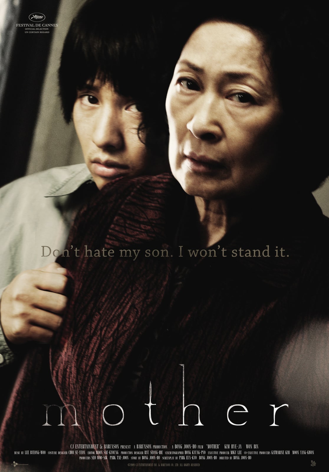 Memory Image