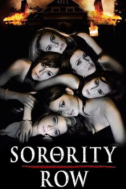 Sorority Row - Cover