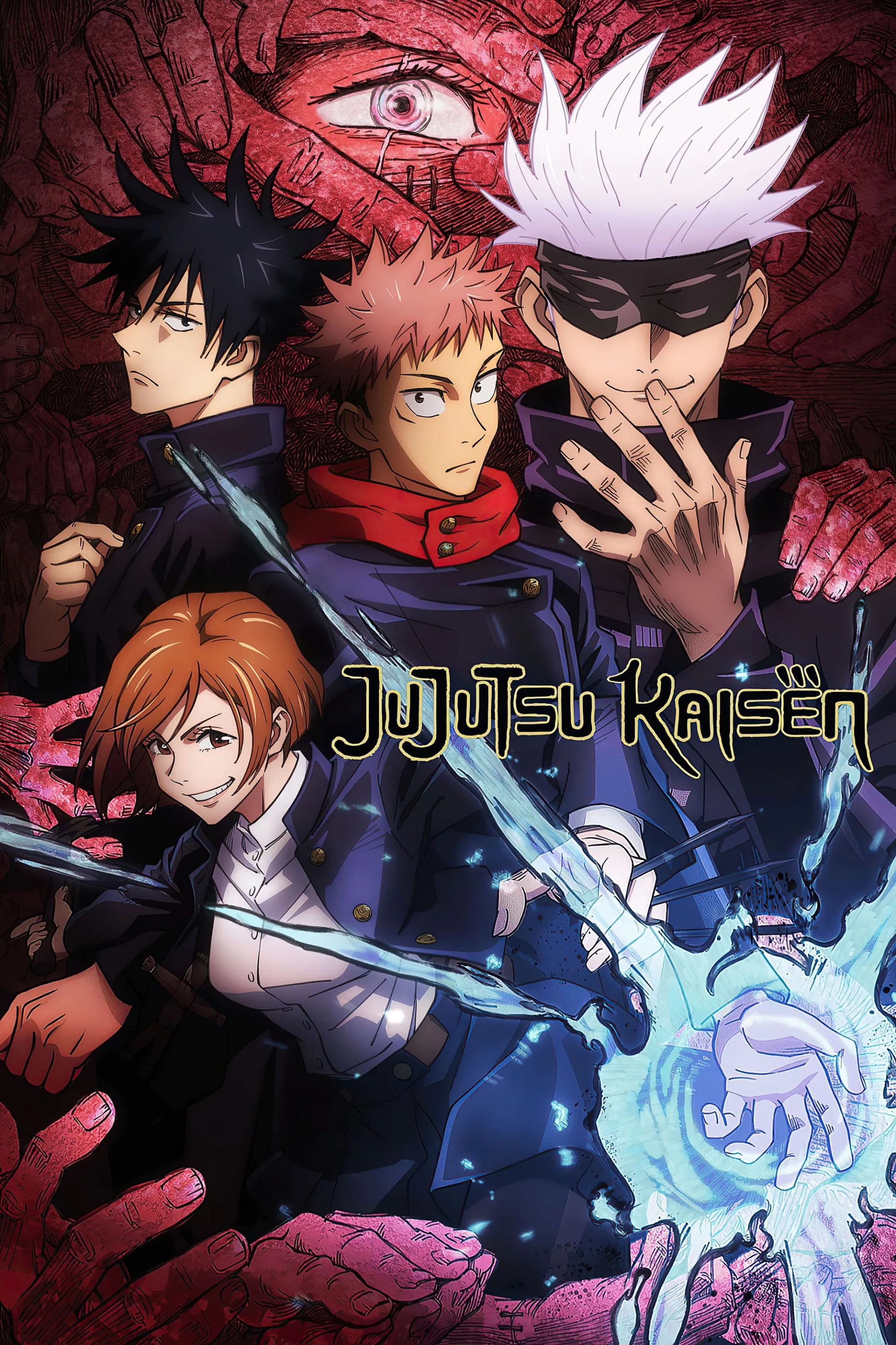 JUJUTSU KAISEN - Cover