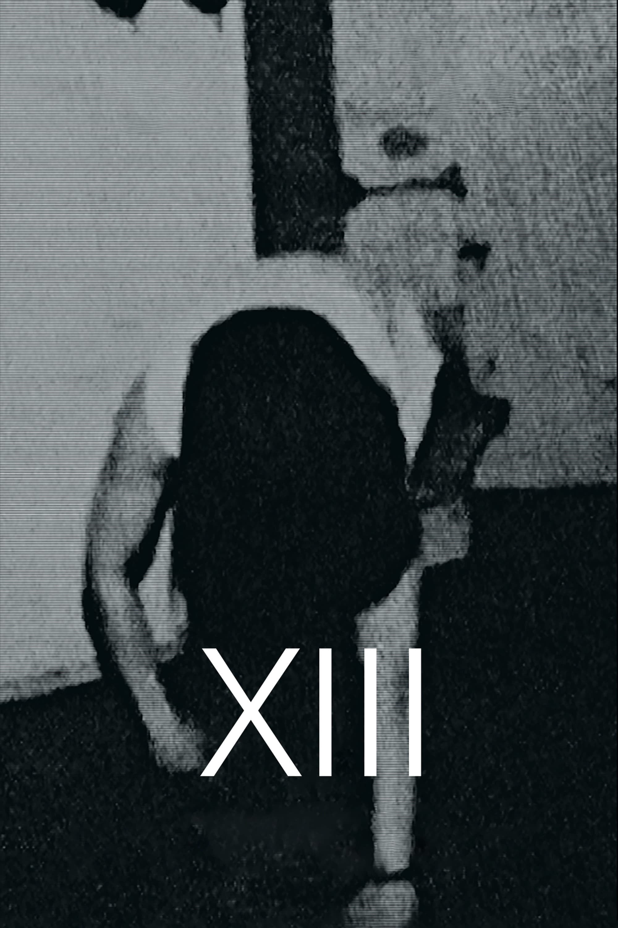 Memory Image