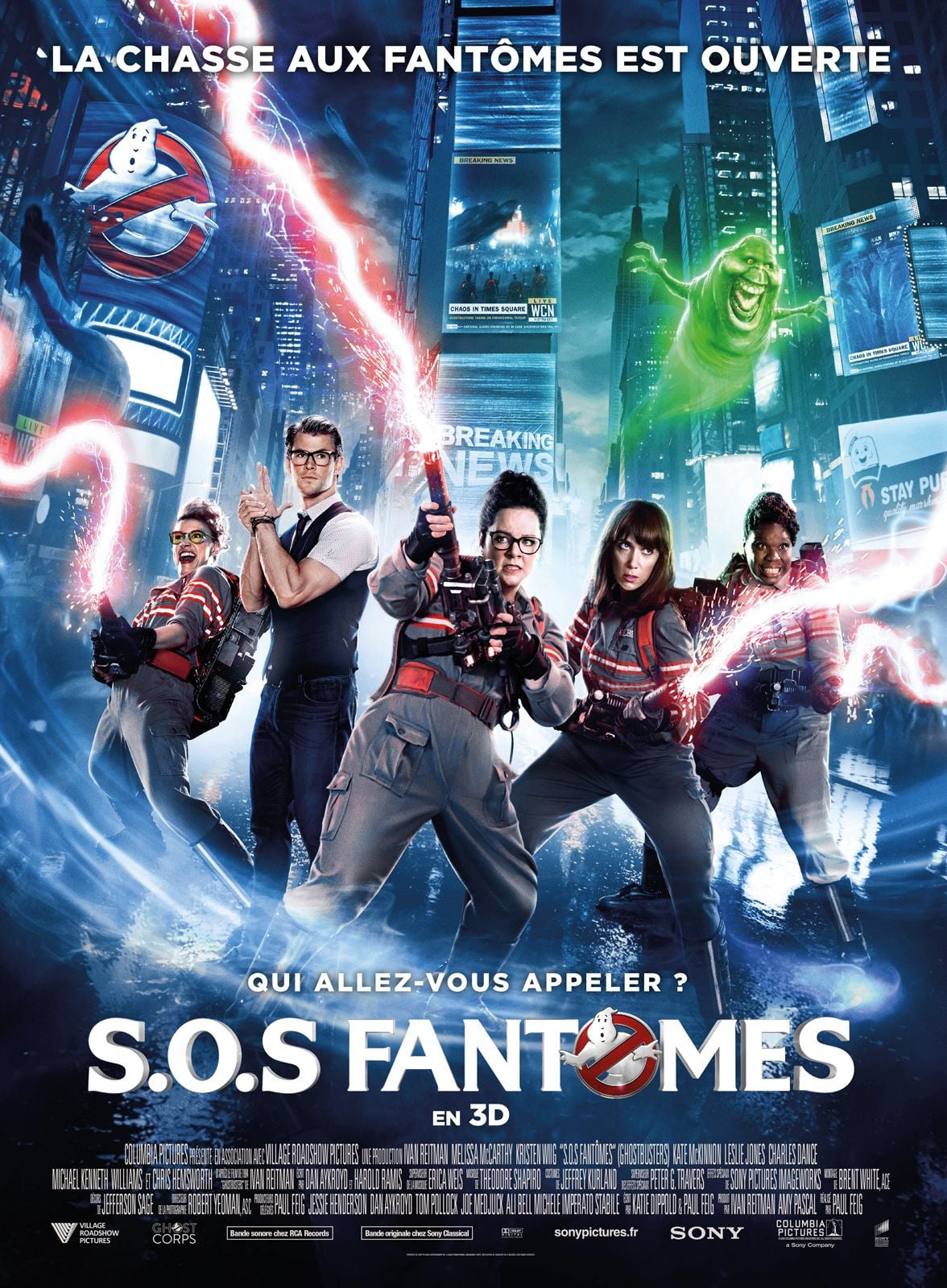 S.O.S. Fantômes - Cover