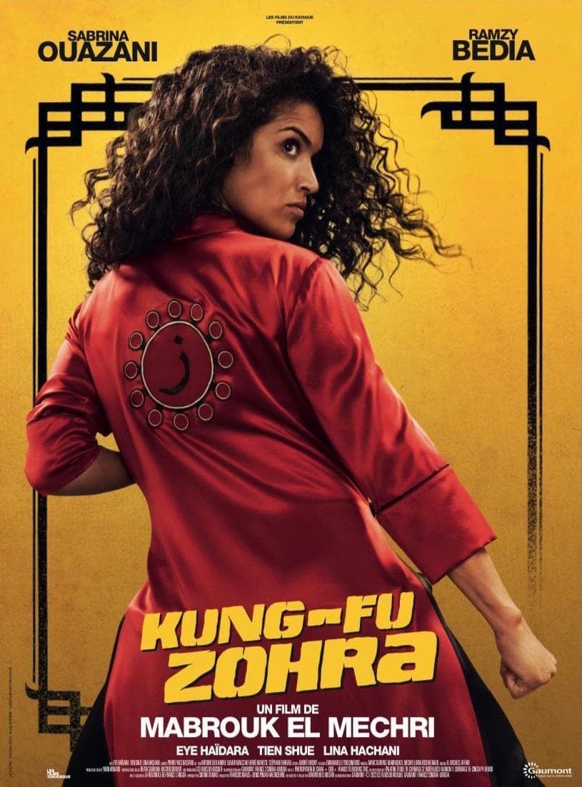 Kung-Fu Zohra - Cover
