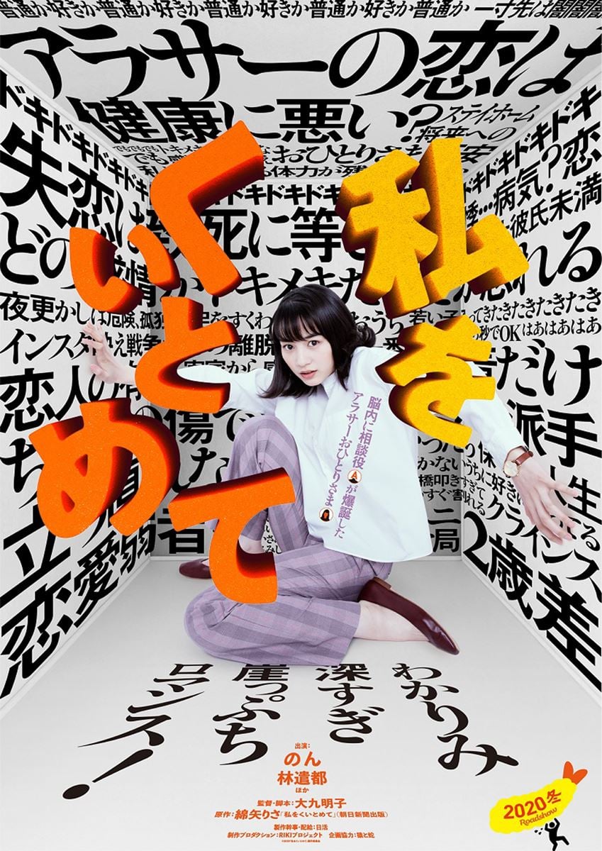Memory Image