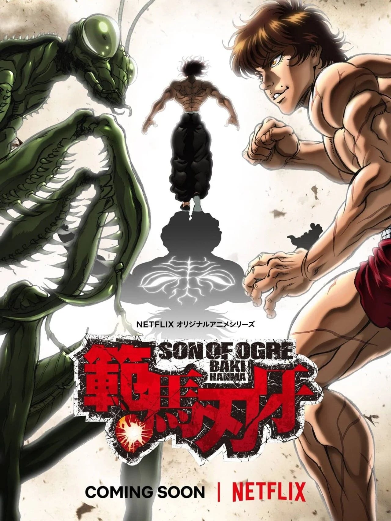 Baki Hanma - Cover