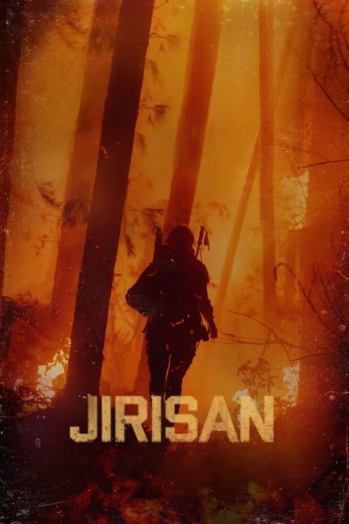Jirisan - Cover