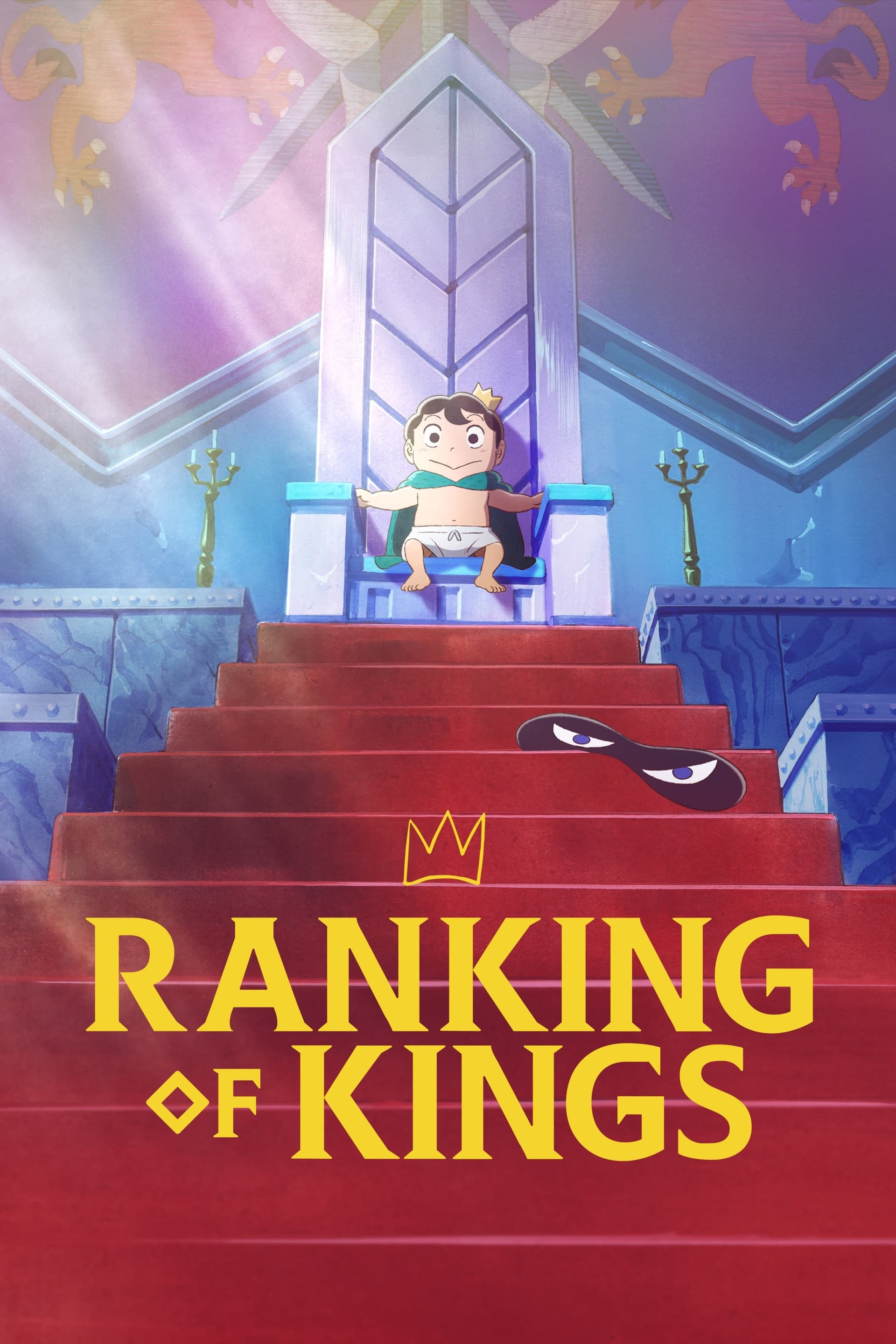 Ranking of Kings - Cover