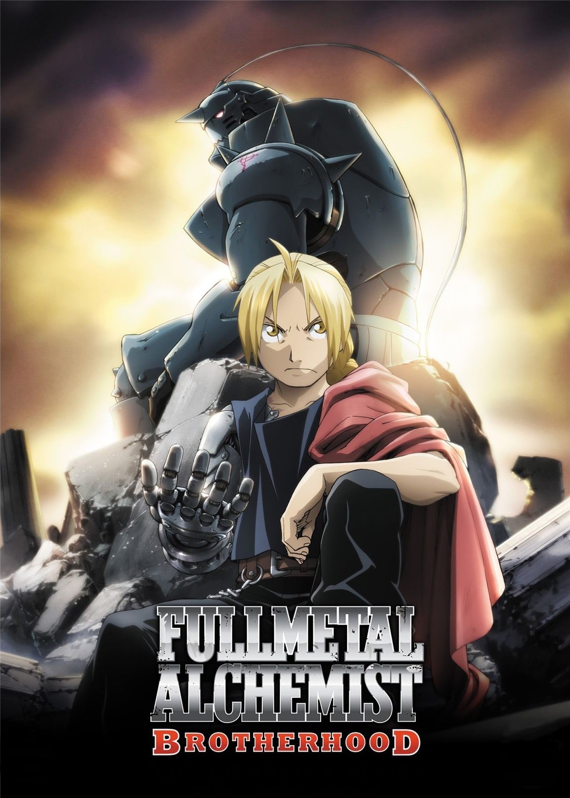 Fullmetal Alchemist: Brotherhood - Cover