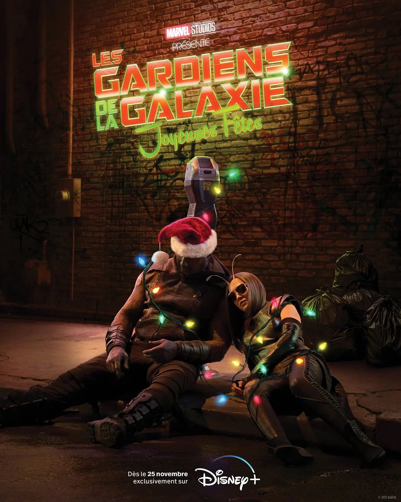 Les Gardiens de la galaxie : Joyeuses fêtes - Cover