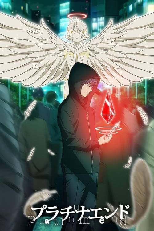 Platinum End - Cover