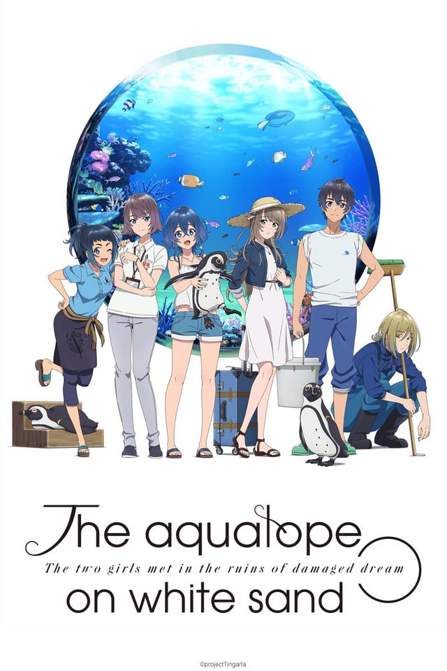 The Aquatope on White Sand - Cover