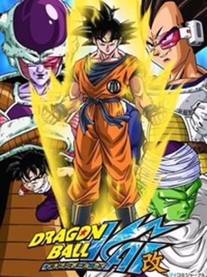 Dragon Ball Kai - Cover