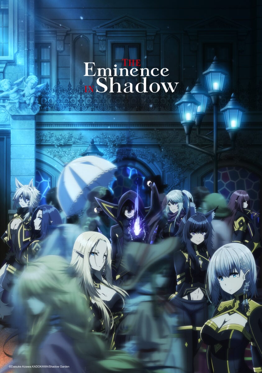 The Eminence in Shadow - Cover