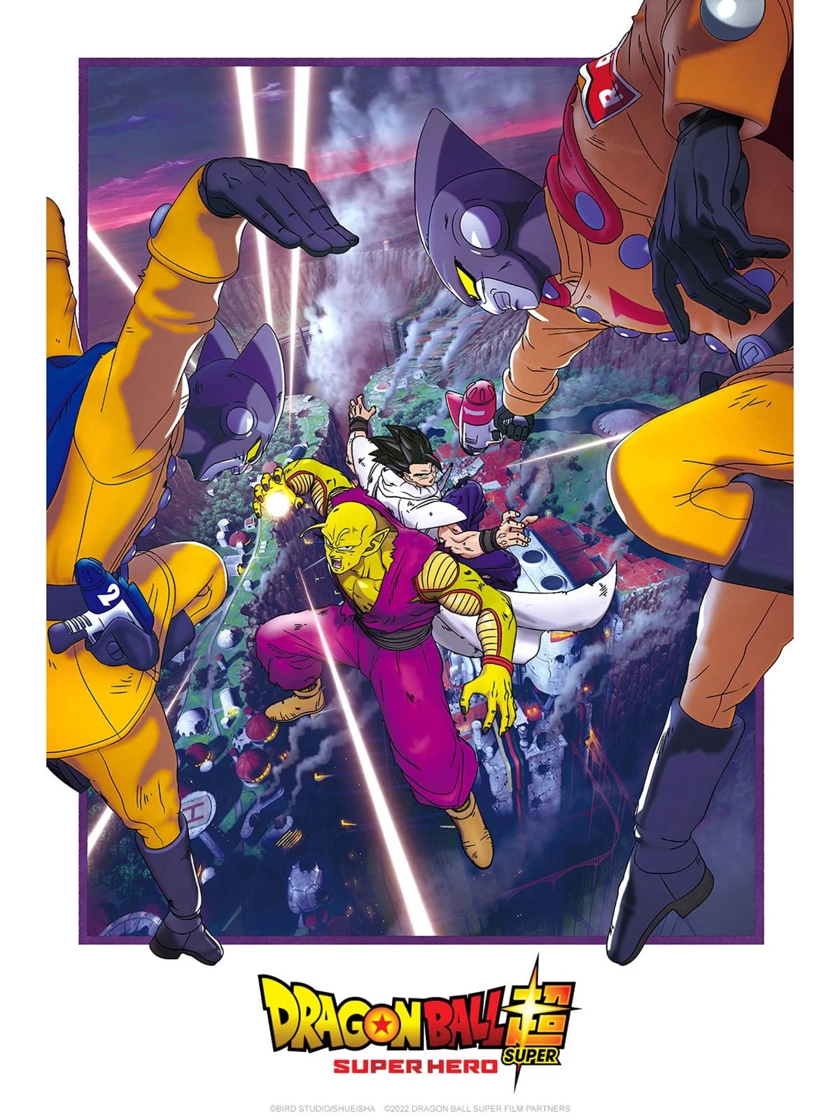 Dragon Ball Super: Super Hero - Cover