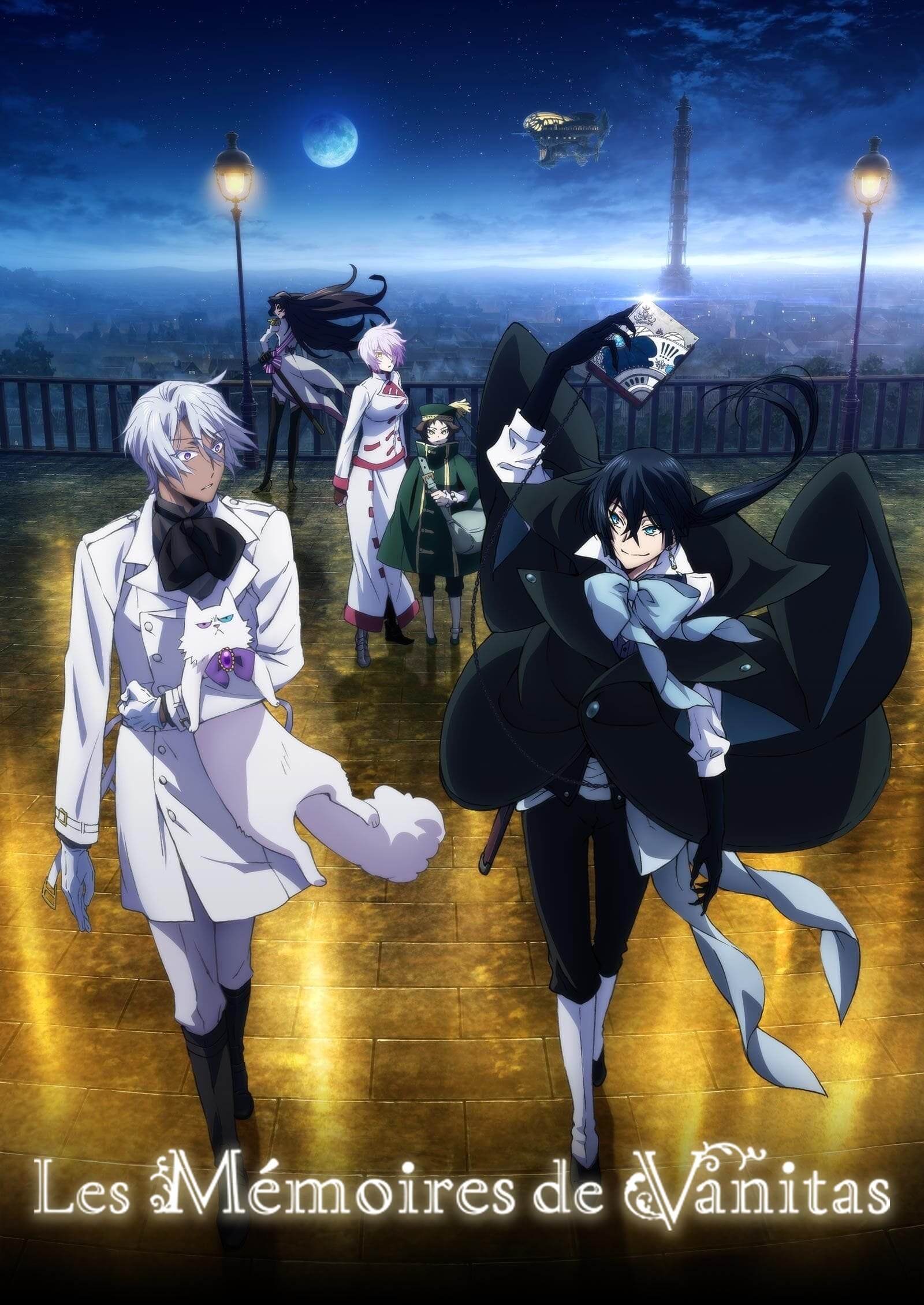 Les Mémoires de Vanitas - Cover