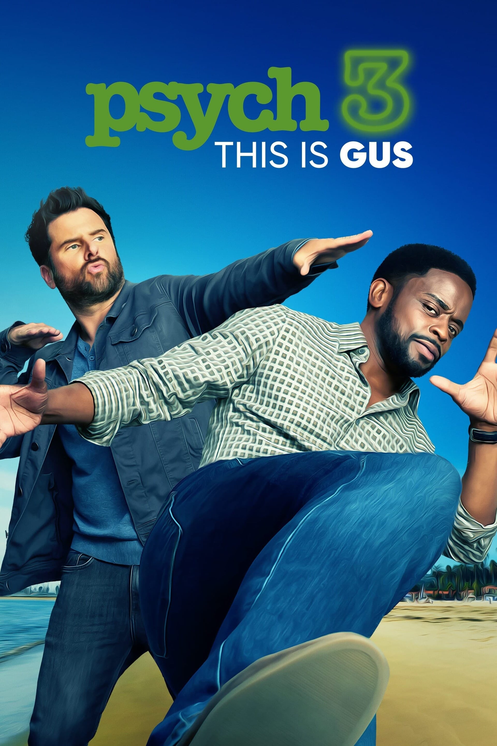 Psych 3: This Is Gus - Cover