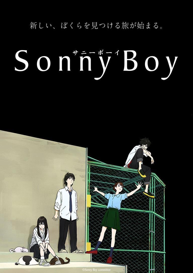 Sonny Boy - Cover