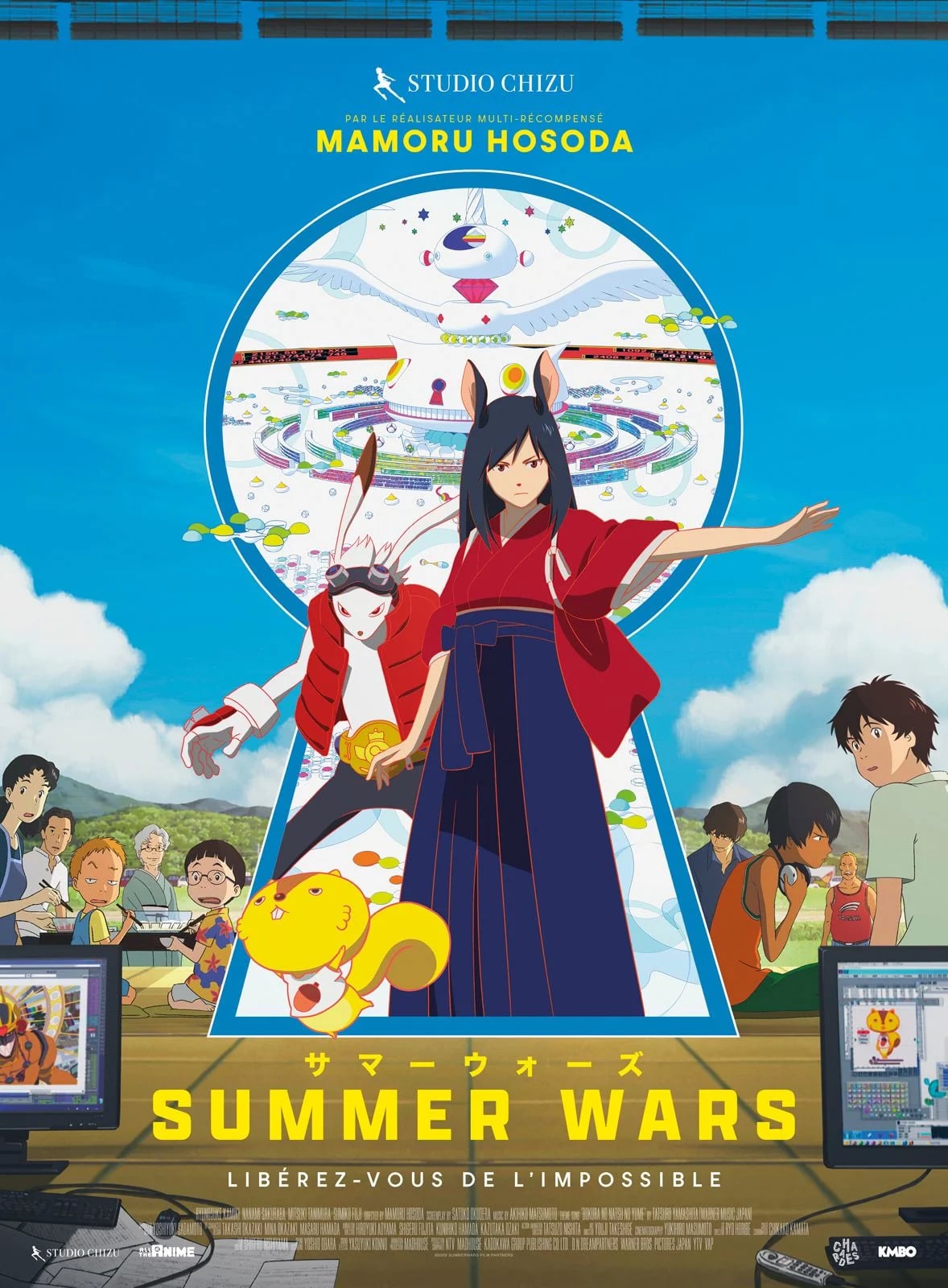 Summer Wars - Cover