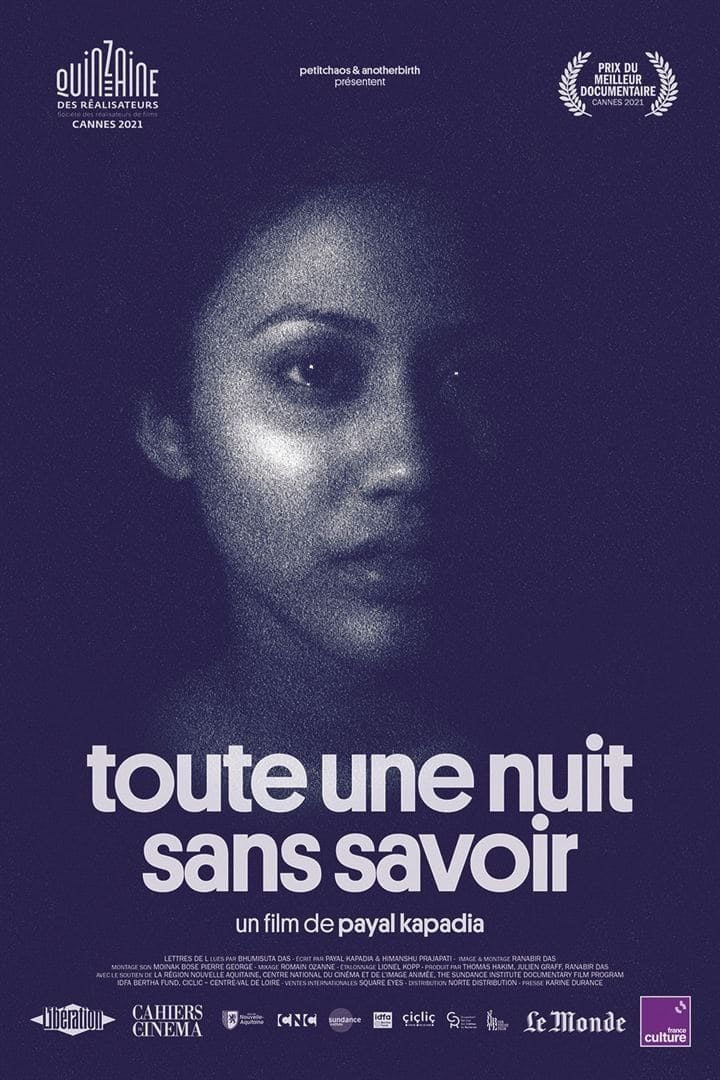 Toute une nuit sans savoir - Cover