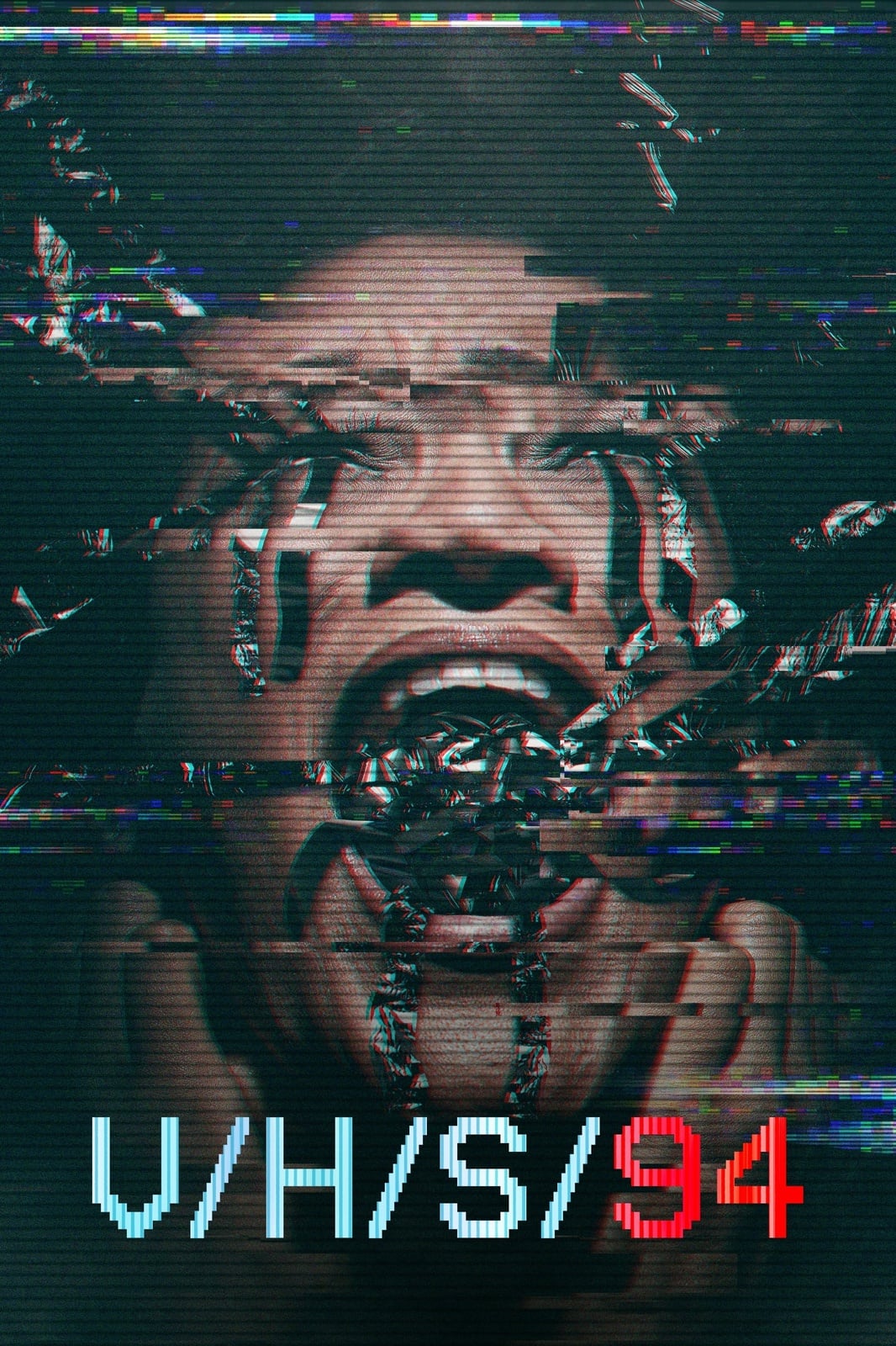 Memory Image