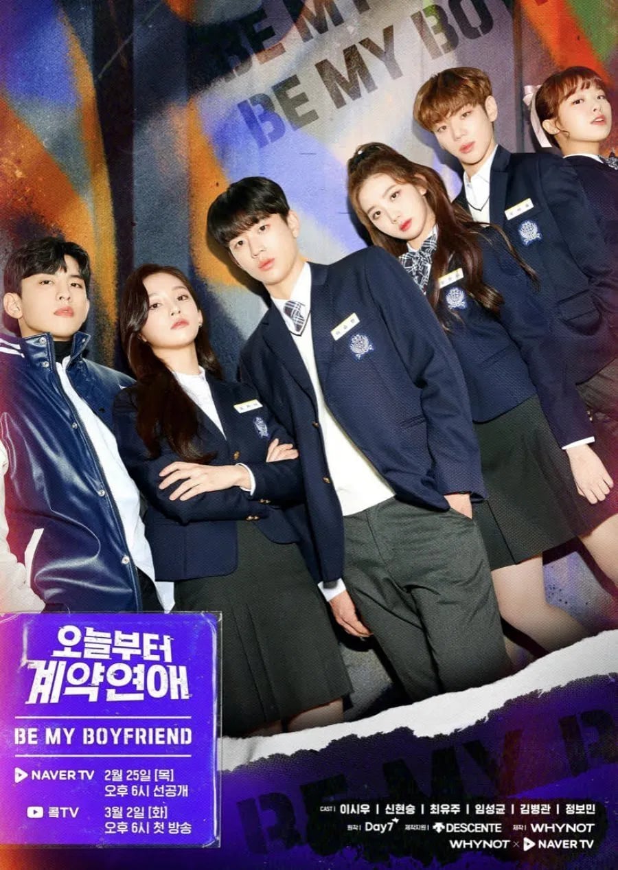 Be My Boyfriend - Cover