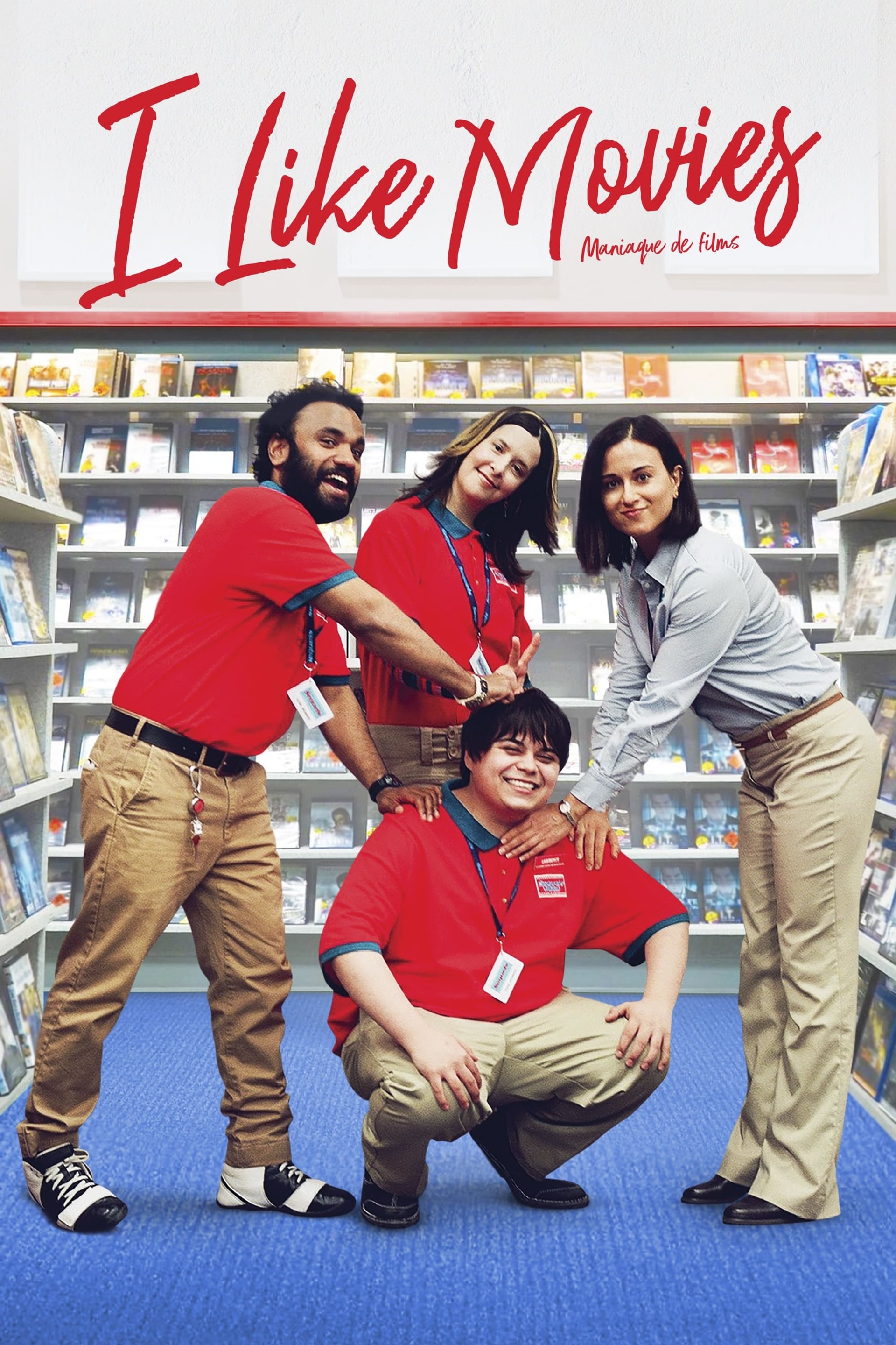 I Like Movies - Cover