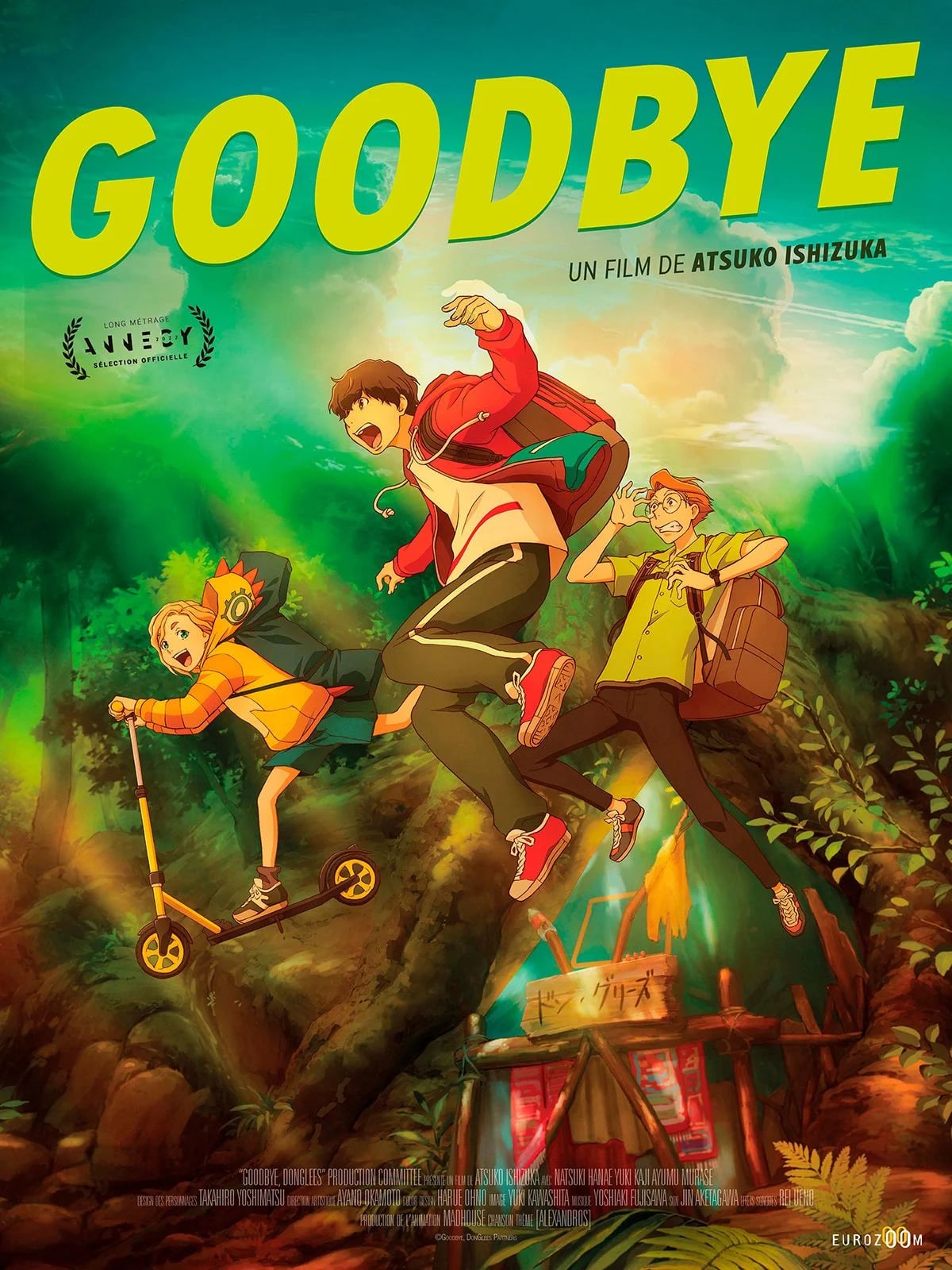 Goodbye - Cover