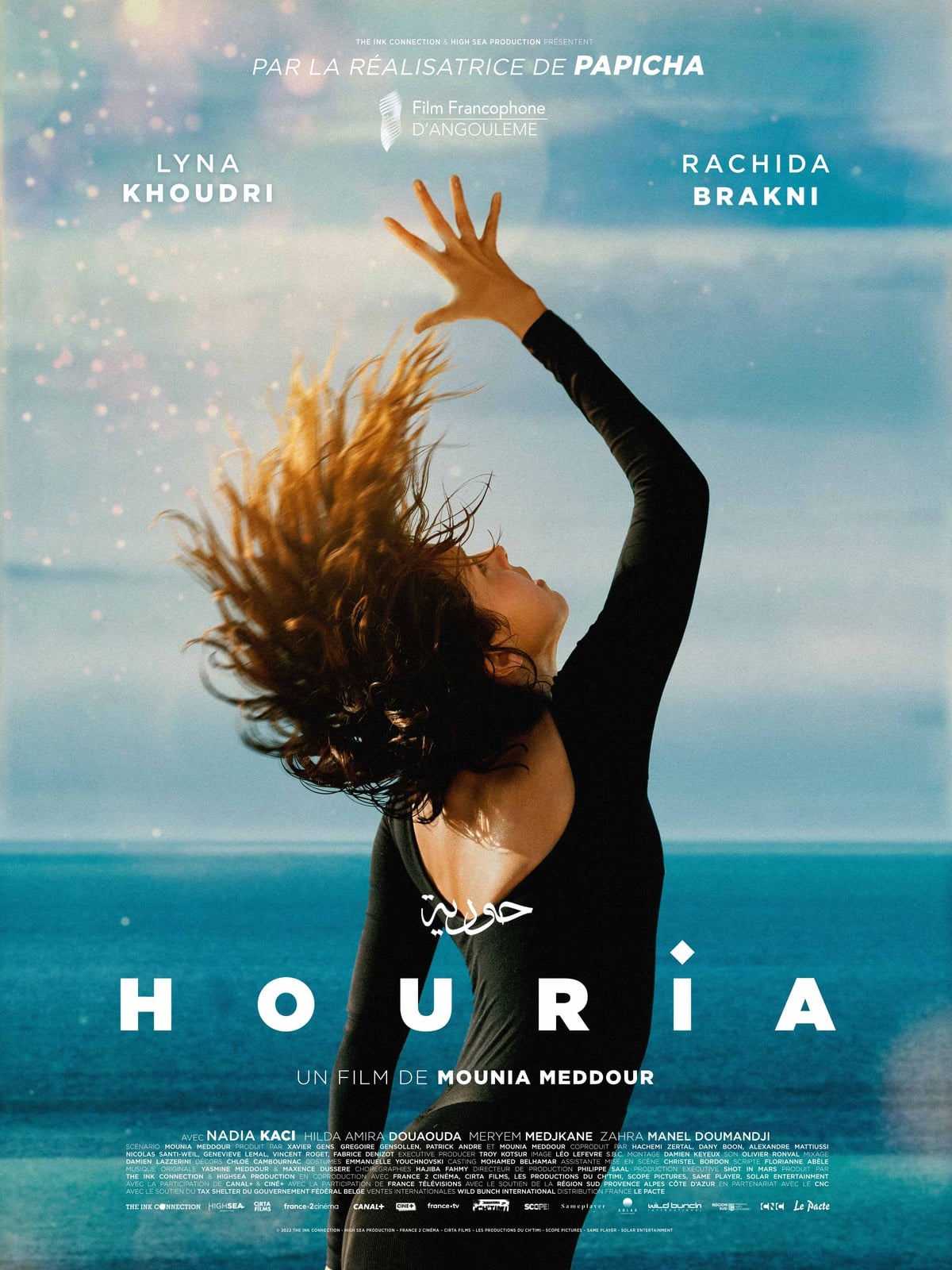 Houria - Cover