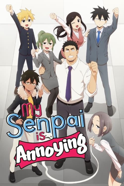 My Senpai Is Annoying - Cover