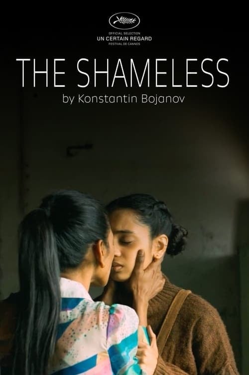The Shameless - Cover