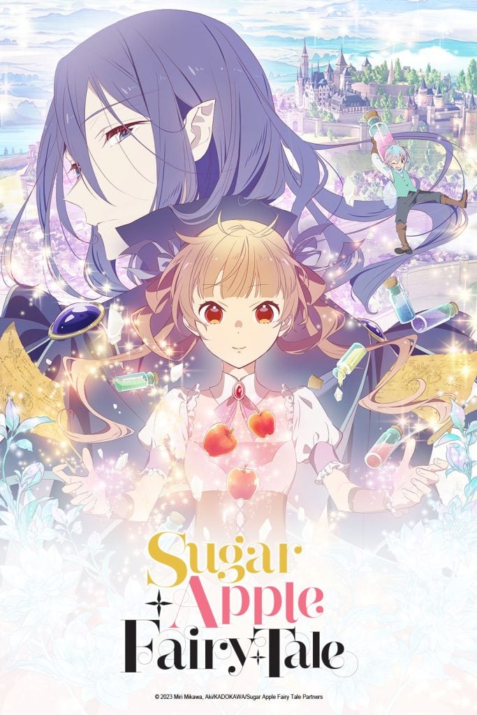 Sugar Apple Fairy Tale - Cover