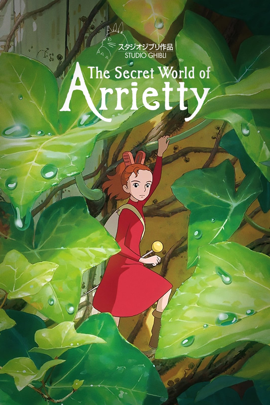 The Secret World of Arrietty - Cover