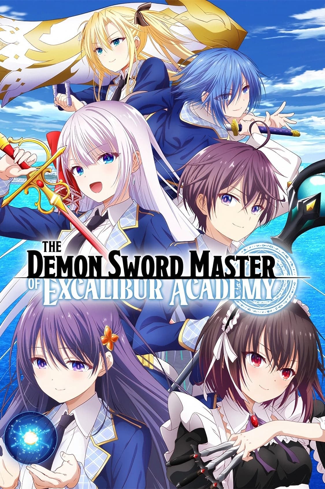 The Demon Sword Master of Excalibur Academy - Cover