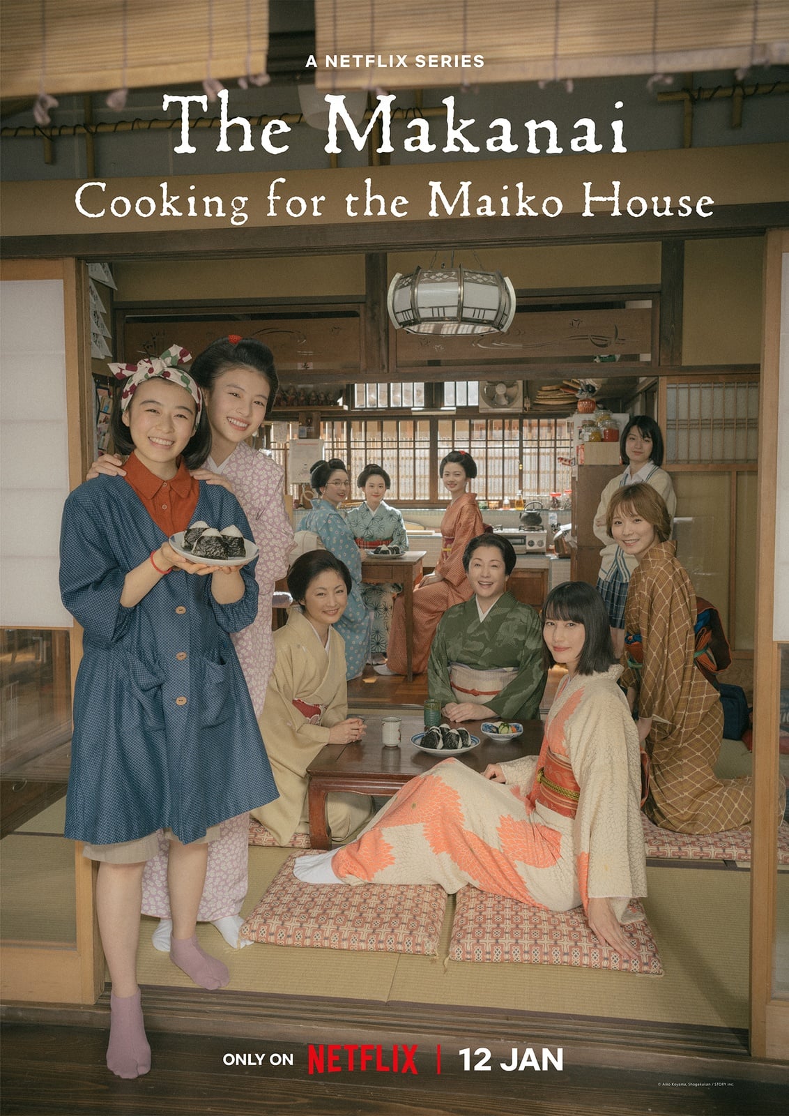 The Makanai: Cooking for the Maiko House - Cover