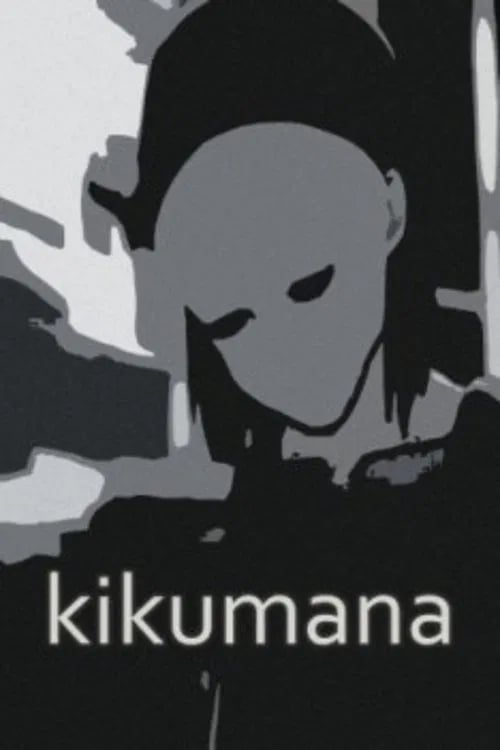 Kikumana - Cover