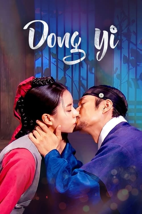 Dong Yi - Cover